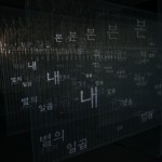 http://admin.lightizm.com/files/gimgs/th-99_DSC03850.jpg