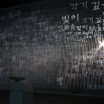 http://admin.lightizm.com/files/gimgs/th-99_DSC03863.jpg