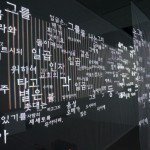 http://admin.lightizm.com/files/gimgs/th-99_DSC03868.jpg